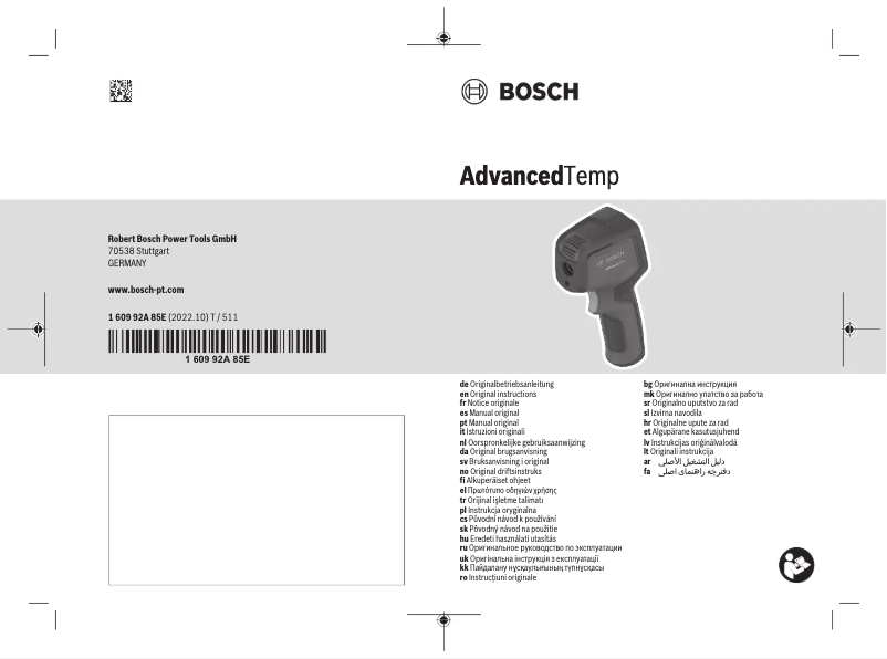 Page 1 of the manual User Manual Bosch AdvancedTemp