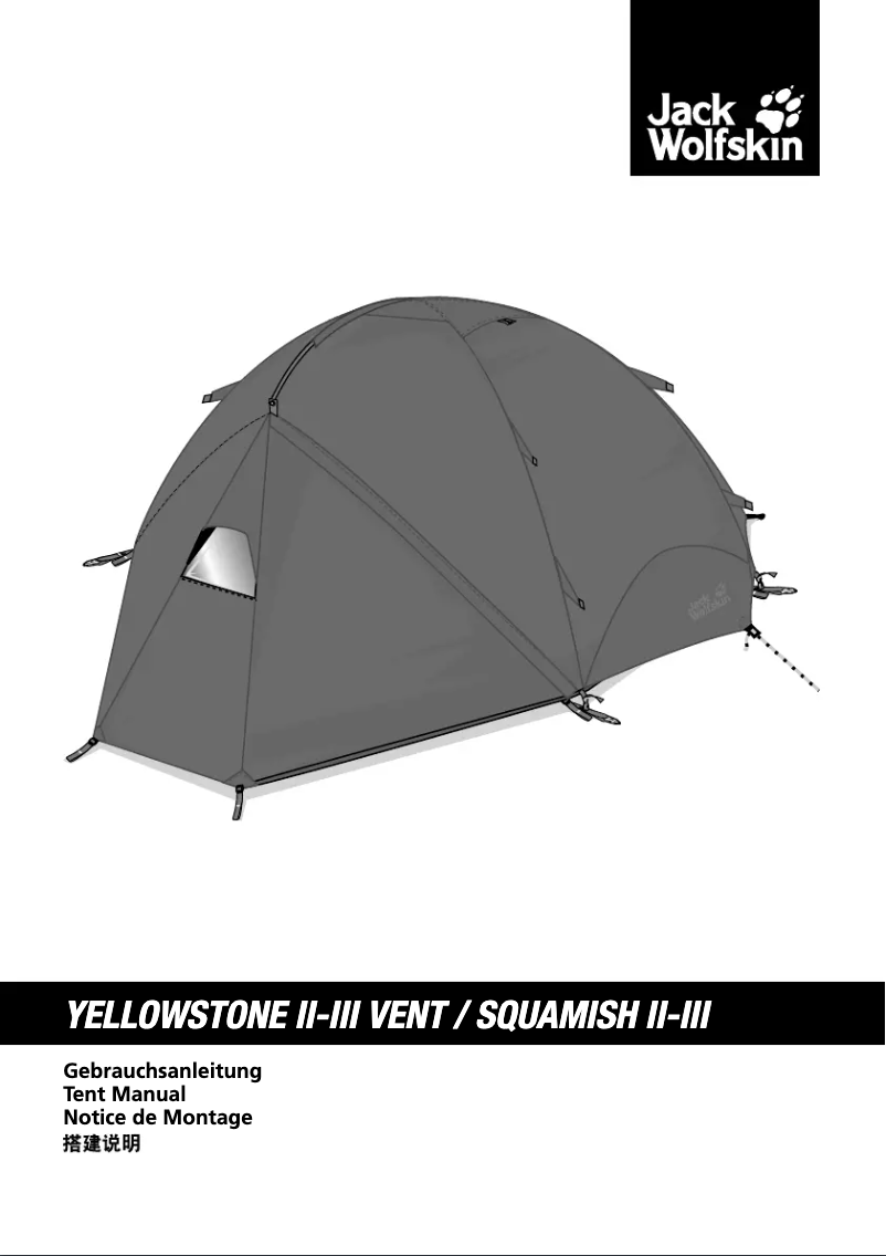 Página 1 del manual Manual de usuario Jack Wolfskin Squamish II