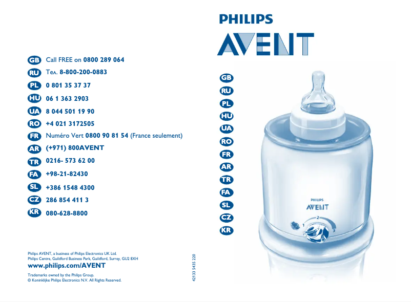 Page 1 de la notice Manuel utilisateur Philips SHS390