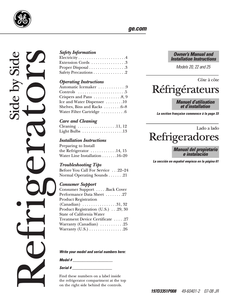 Image de la première page du manuel de l'appareil GSH22JFTCC