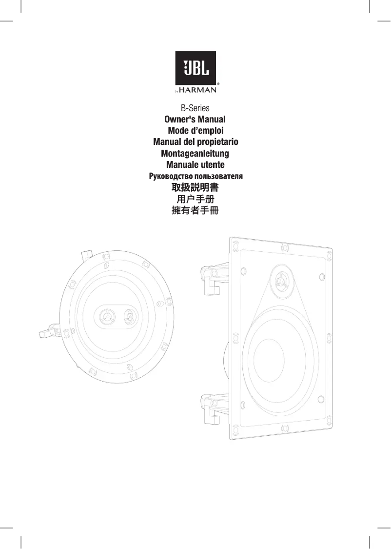 Page 1 de la notice Manuel utilisateur JBL B-6ICDT