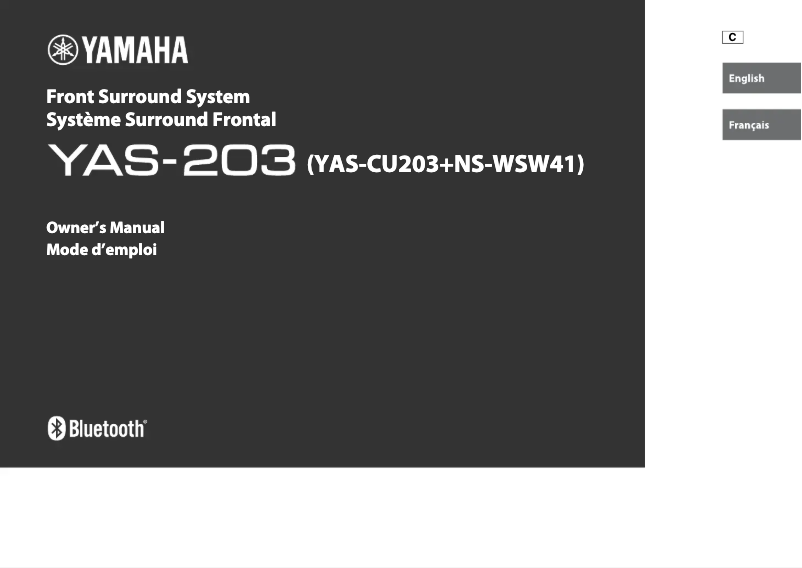 Page 1 de la notice Manuel utilisateur Yamaha YAS-203