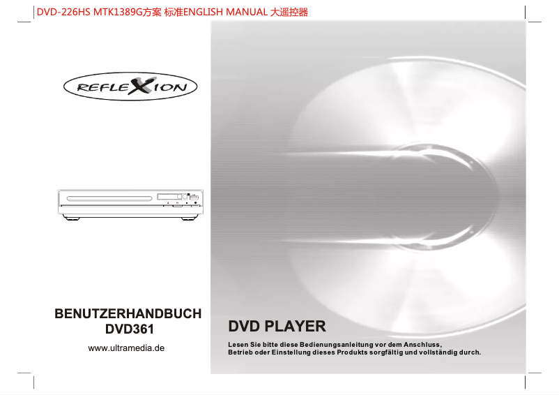 Page 1 de la notice Manuel utilisateur Reflexion DVD361