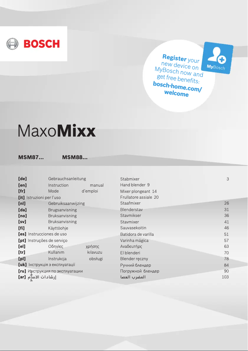 Page 1 de la notice Manuel utilisateur Bosch MSM881X2