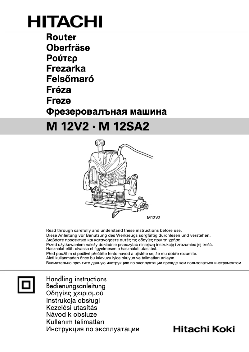 Page 1 de la notice Manuel utilisateur HiKOKI M 12SA2