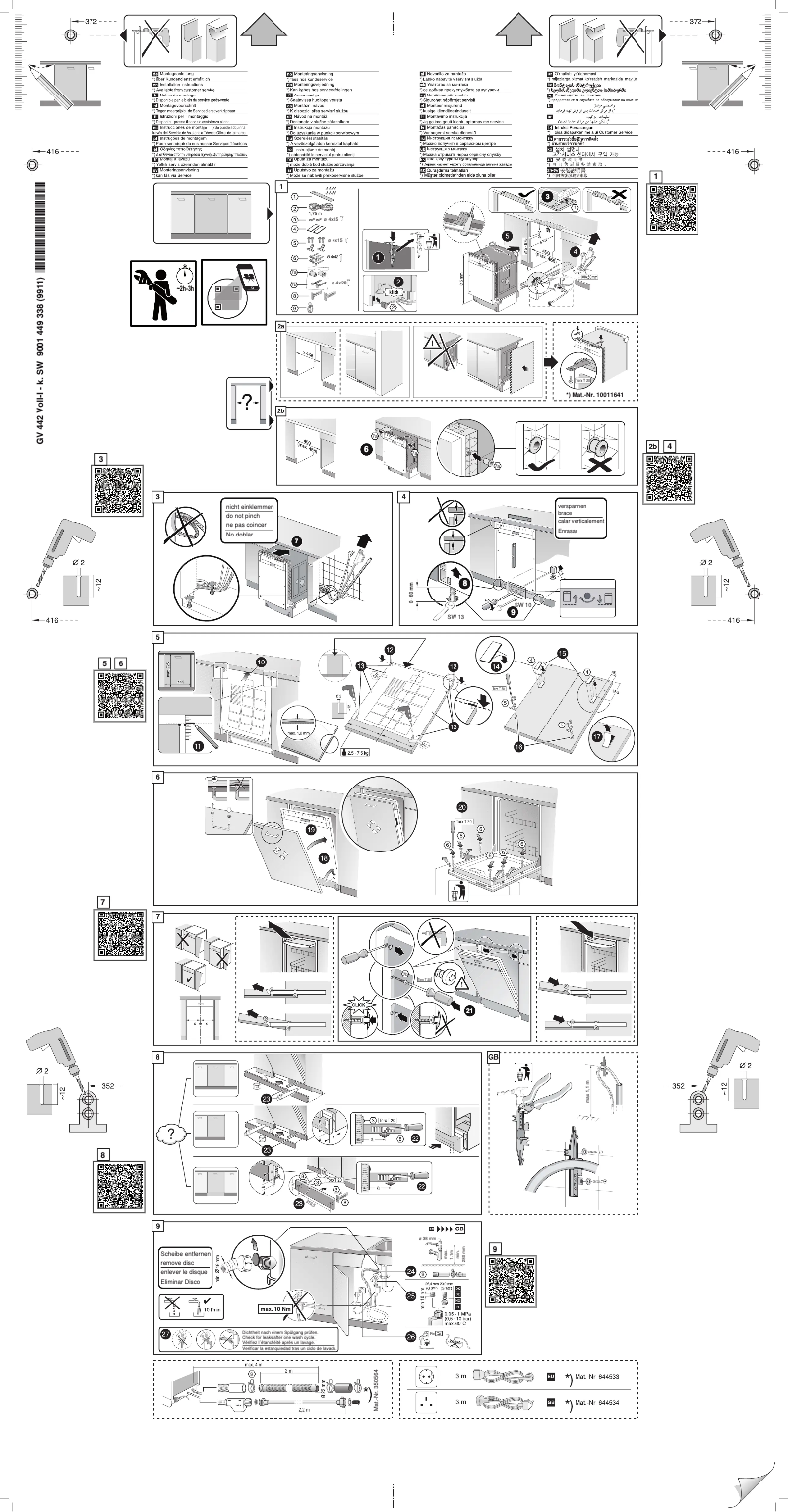 Page 1 de la notice Guide d'installation Bosch Serie 2 SPV2HKX41E