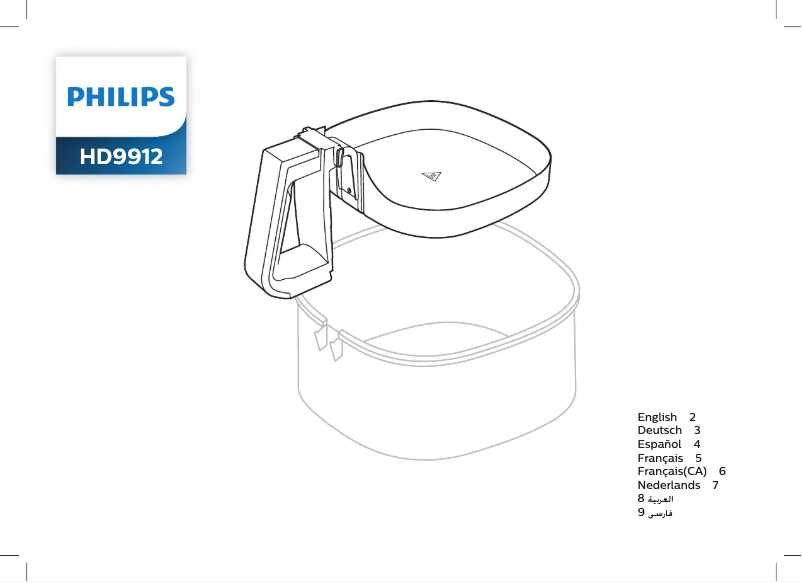 Página 1 del manual Manual de usuario Philips HD9912