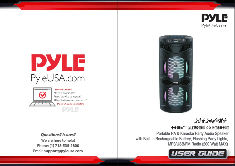 Page 1 de la notice Manuel utilisateur Pyle PPHP2416B