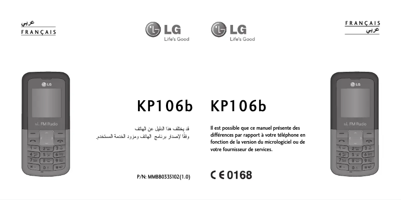 Imagen de la primera página del manual del dispositivo KP106B