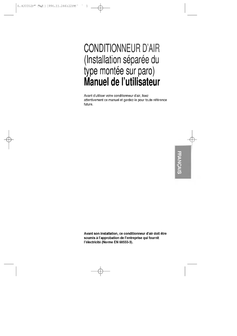 Page 1 de la notice Manuel utilisateur LG LSUJ0761NL