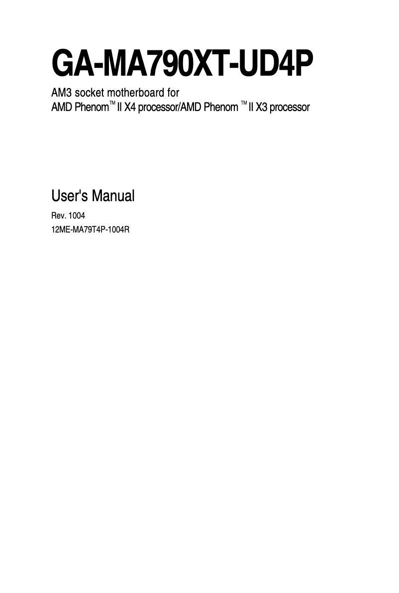 Page 1 de la notice Manuel utilisateur Gigabyte GA-MA790XT-UD4P