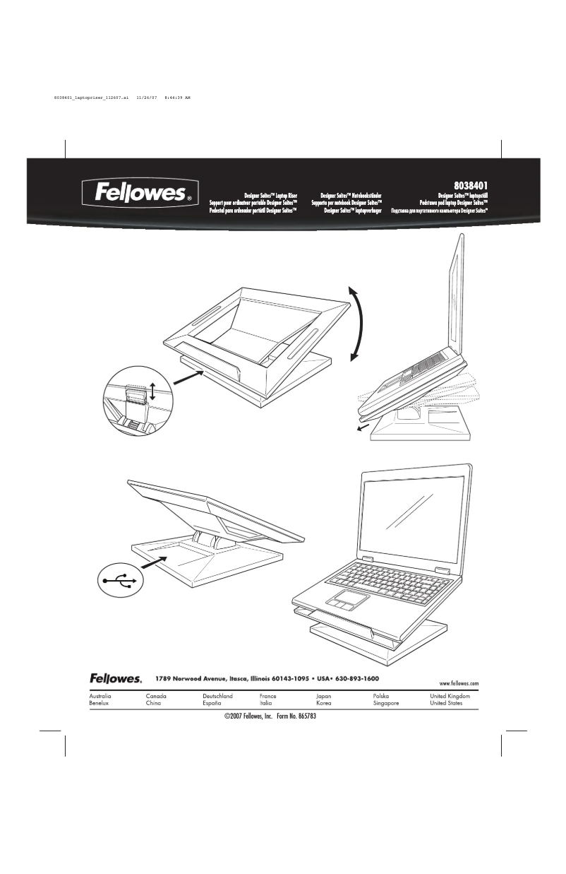 Page 1 de la notice Manuel utilisateur Fellowes Designer Suites 8038401