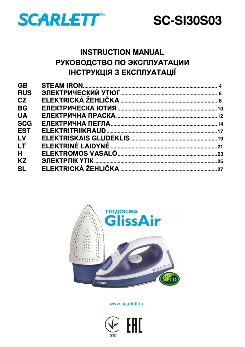 Page 1 of the manual User Manual Scarlett SC-SI30S03