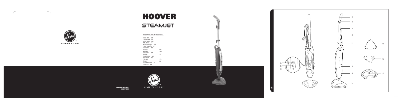 Page 1 de la notice Manuel utilisateur Hoover SteamJet SSNC1700 011