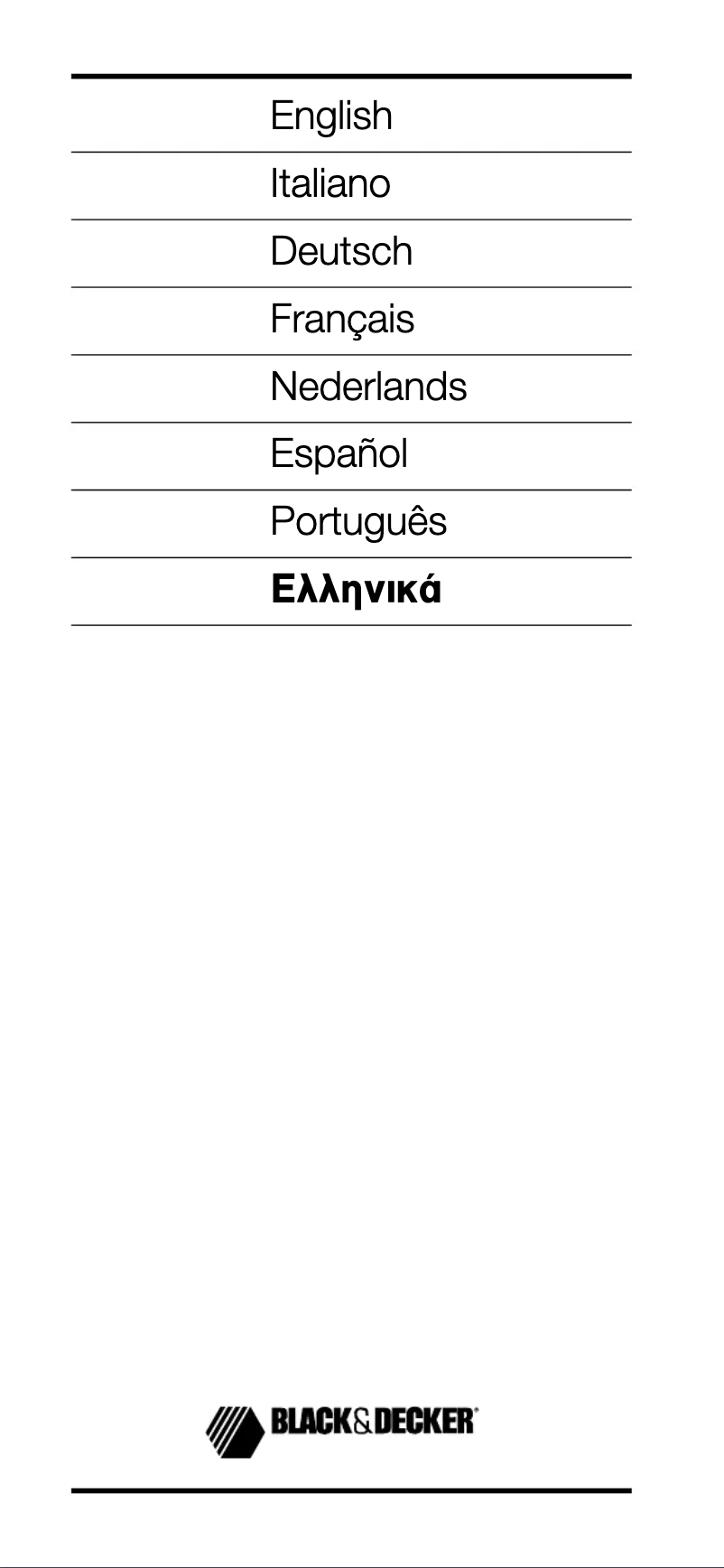 Page n°1 - Manuel utilisateur Black & Decker Dustbuster HC421