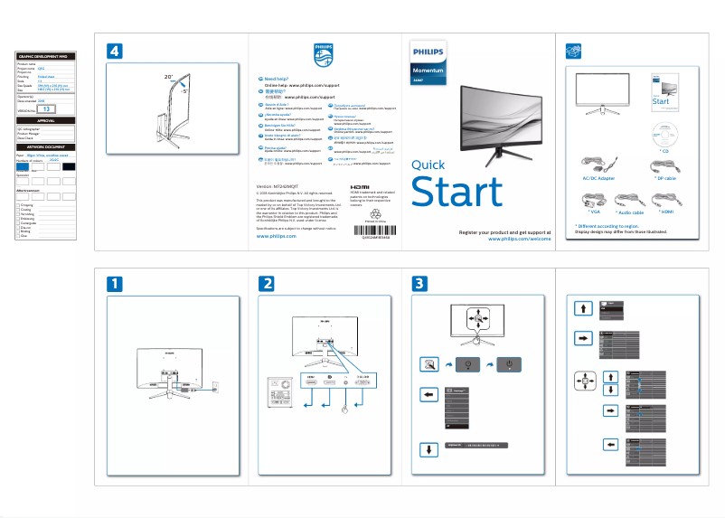 Page n°1 - Guide de démarrage rapide Philips Momentum 242M7