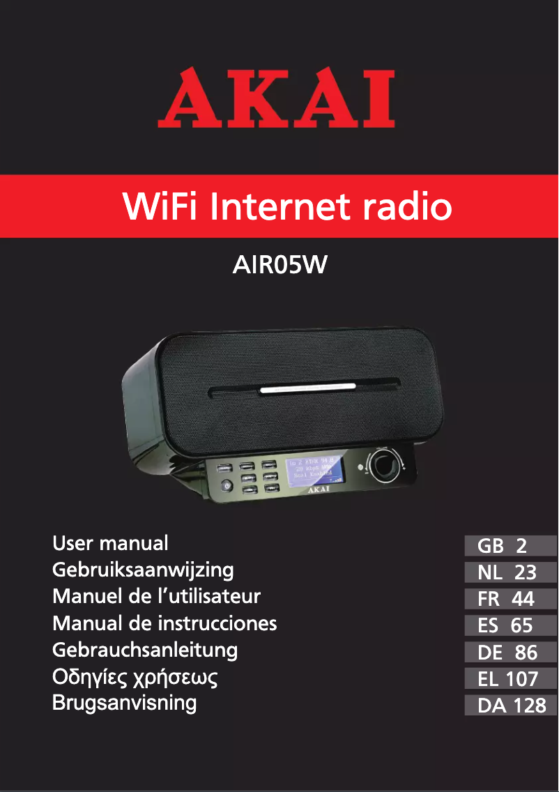 Page 1 de la notice Manuel utilisateur AKAI AIR05W
