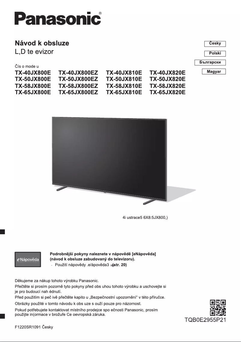 Page 1 of the manual Quick Start Guide Panasonic TX-40JX800E