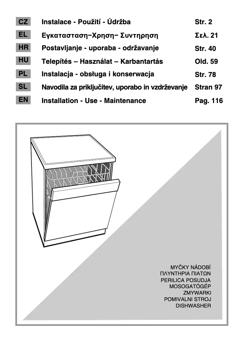 Page 1 de la notice Manuel utilisateur Hoover HDI 2T62F