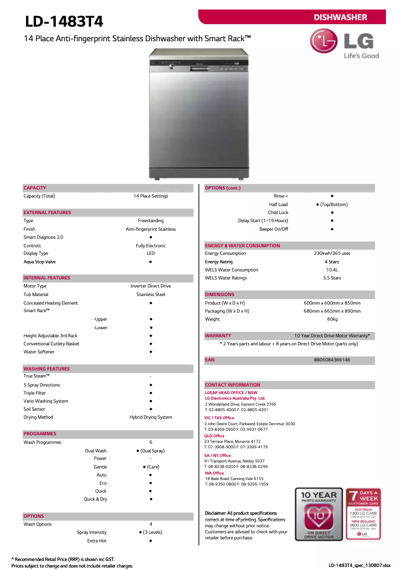 Page 1 of the manual Technical Sheet LG LD-1483T4