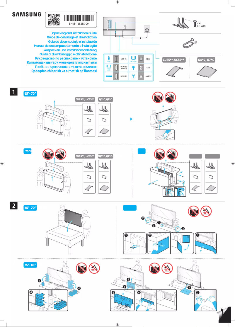 Página 1 del manual Manual de usuario Samsung QE75Q70CAU