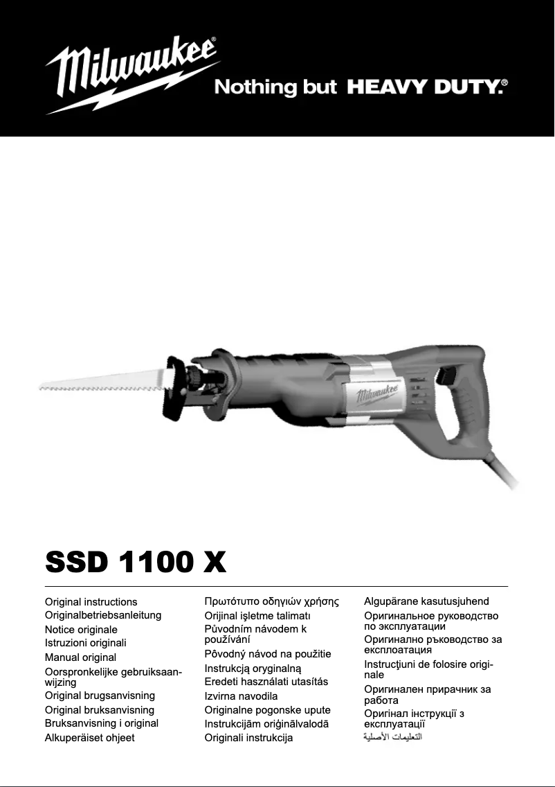 Page 1 de la notice Manuel utilisateur Milwaukee SSD 1100 X