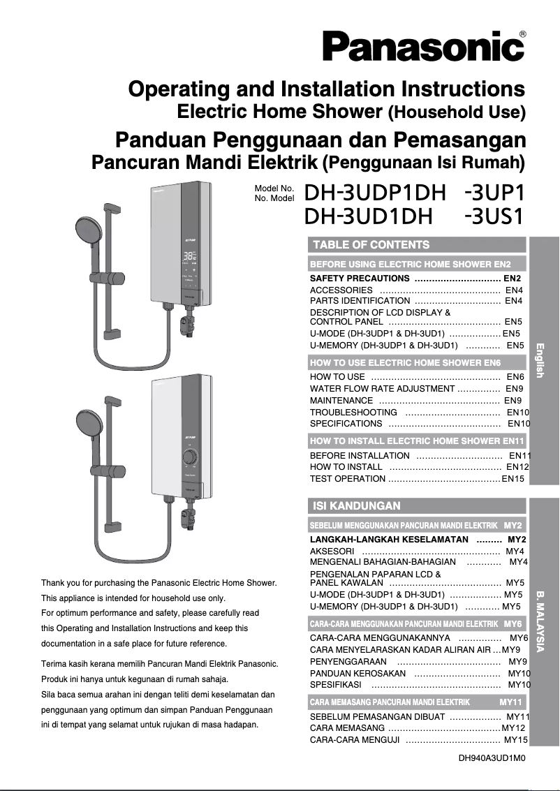 Página 1 del manual Manual de usuario Panasonic DH-3UDP1