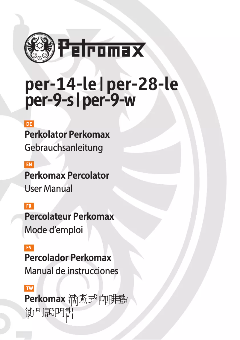 Page 1 de la notice Manuel utilisateur Petromax per-9-s