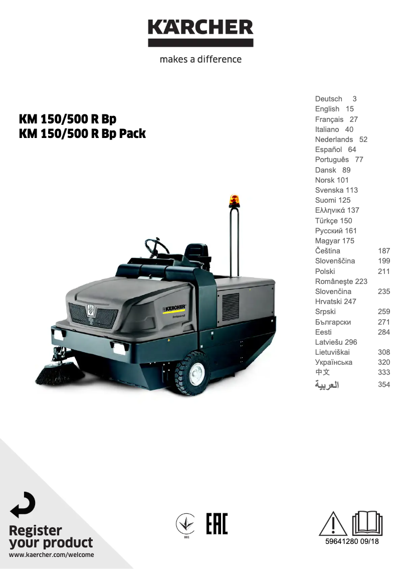 Page 1 de la notice Manuel utilisateur Kärcher KM 150/500 R Bp Pack