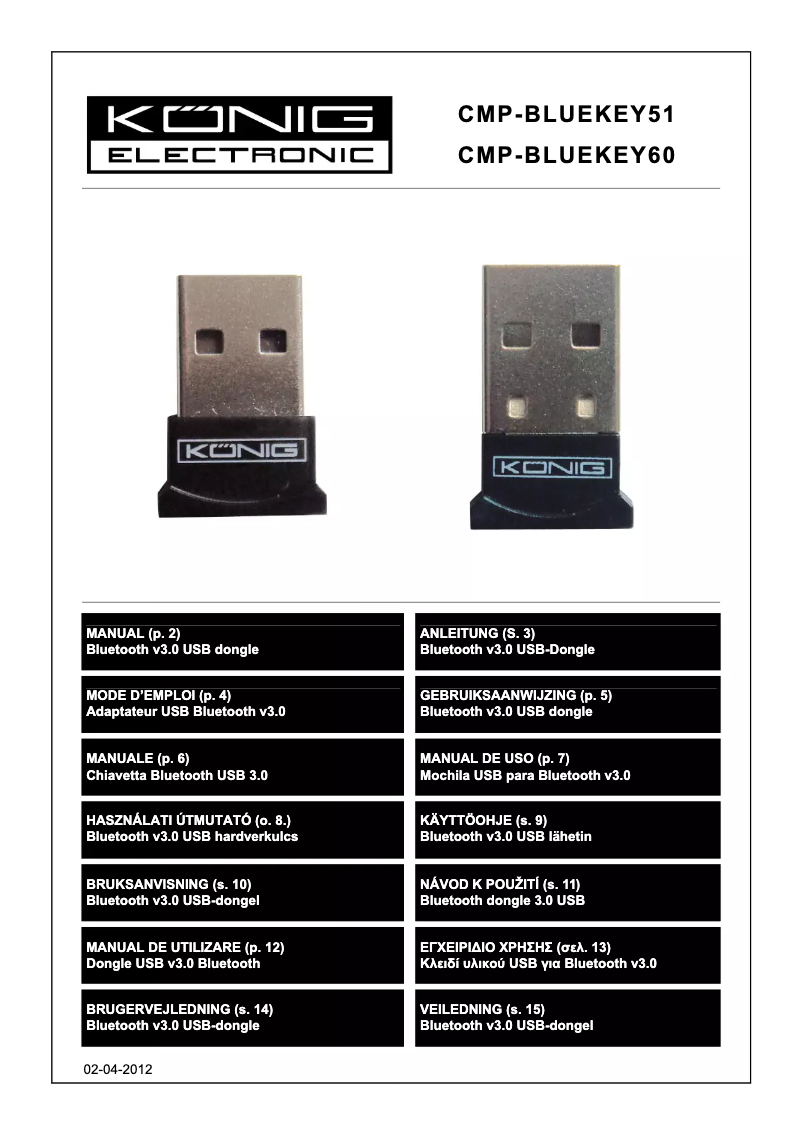 Page 1 de la notice Manuel utilisateur Konig CMP-BLUEKEY60