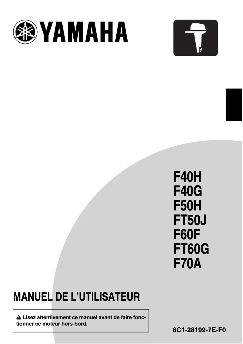 Page 1 de la notice Manuel utilisateur Yamaha F70 (2017)