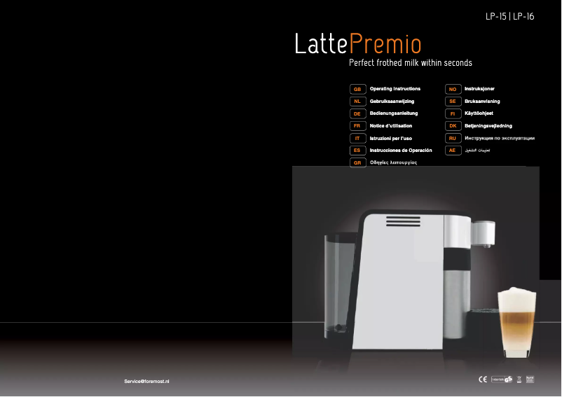 Página 1 del manual Manual de usuario Illy Latte Premio LP-15