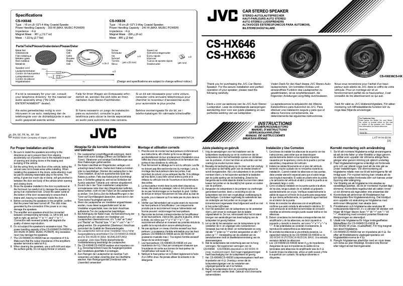 Page 1 of the manual User Manual JVC CS-HX636