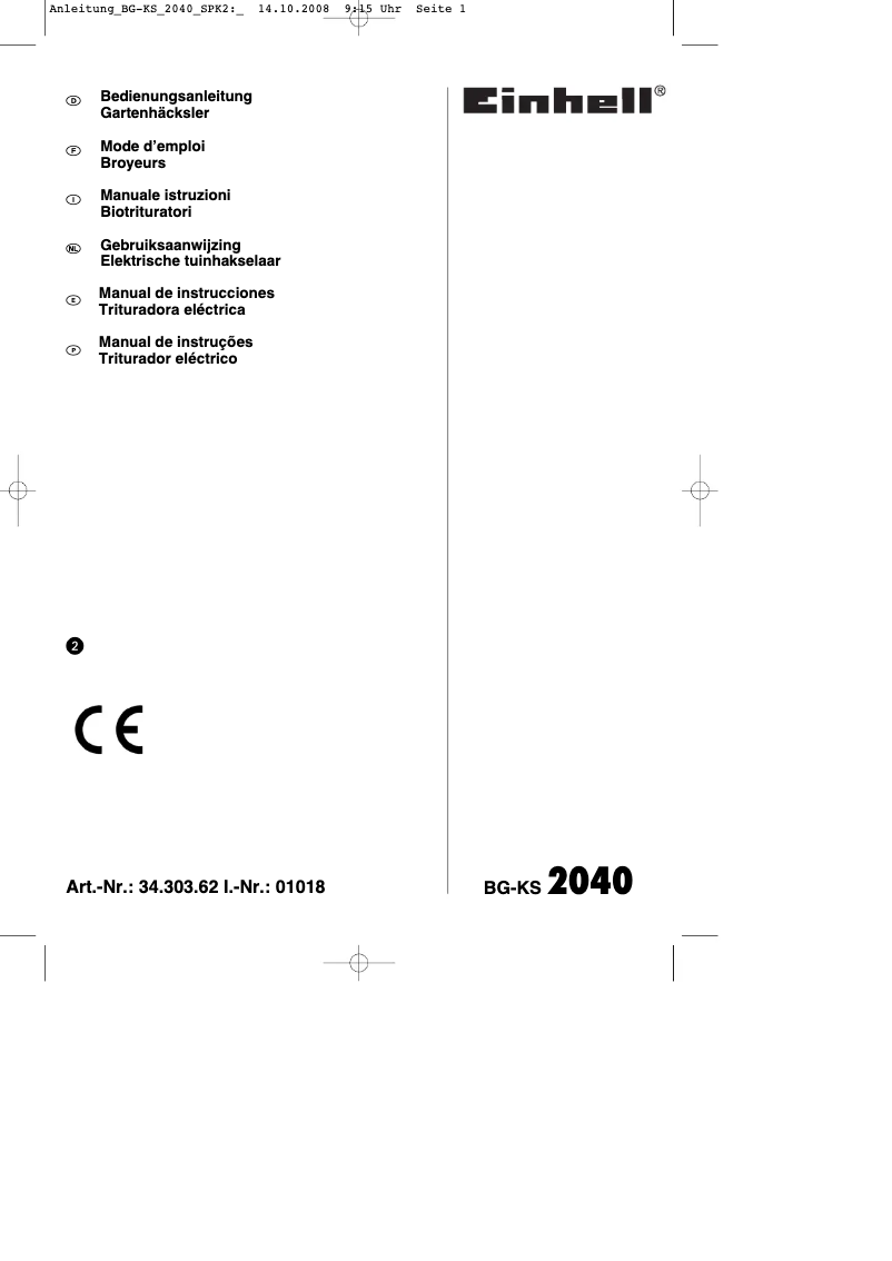 Page 1 de la notice Mode d'emploi Einhell BG-KS 2040