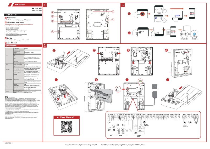 Page 1 de la notice Guide de démarrage rapide Hikvision DS-PWA96-M2H-WB