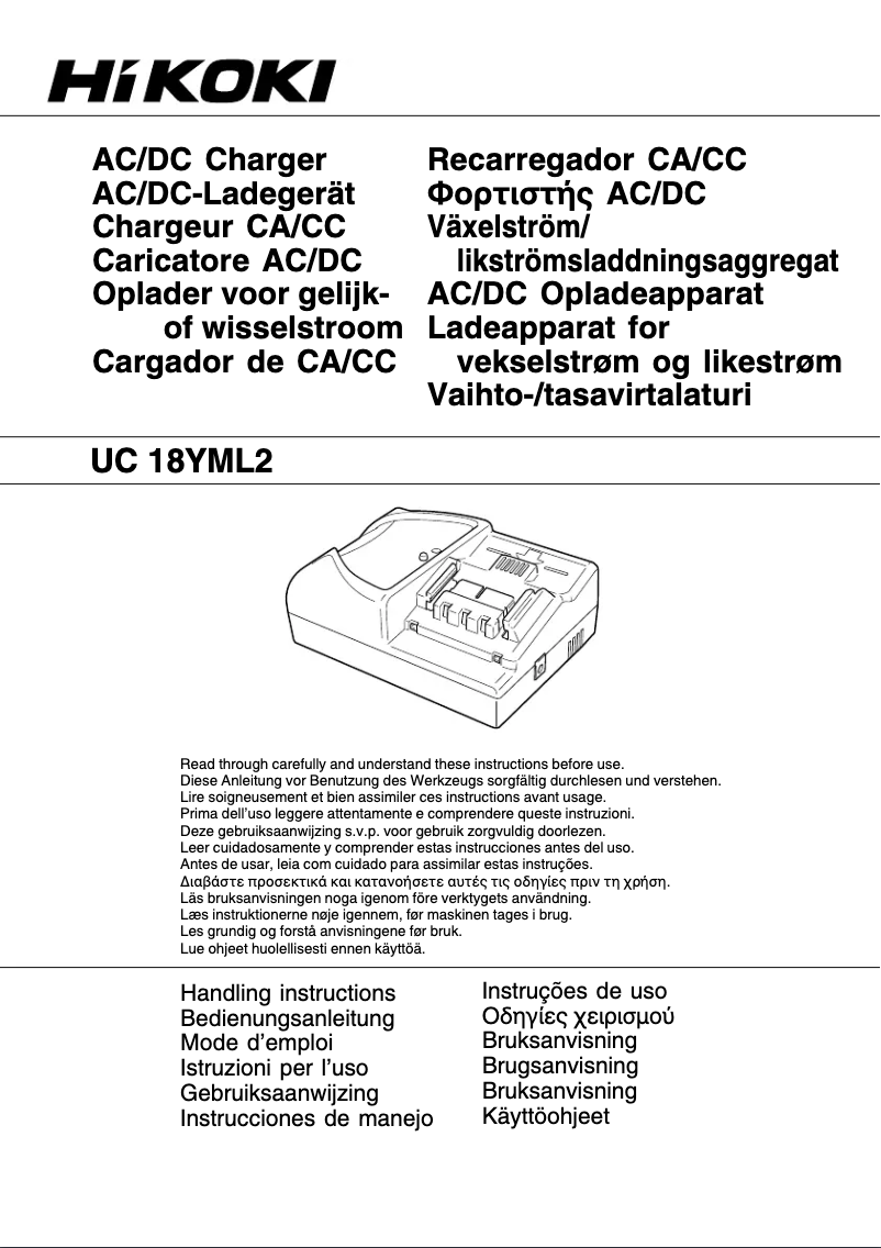 Page 1 of the manual User Manual HiKOKI UC 18YML2