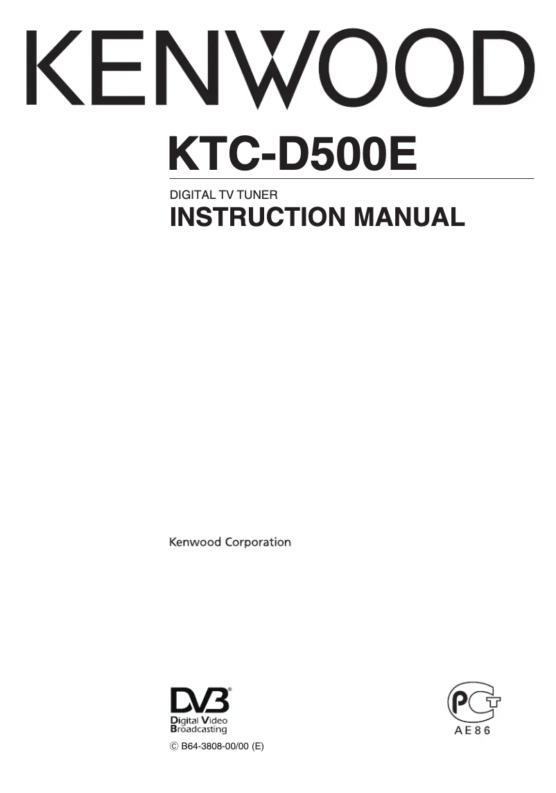 Page 1 de la notice Manuel utilisateur Kenwood KTC-D500E