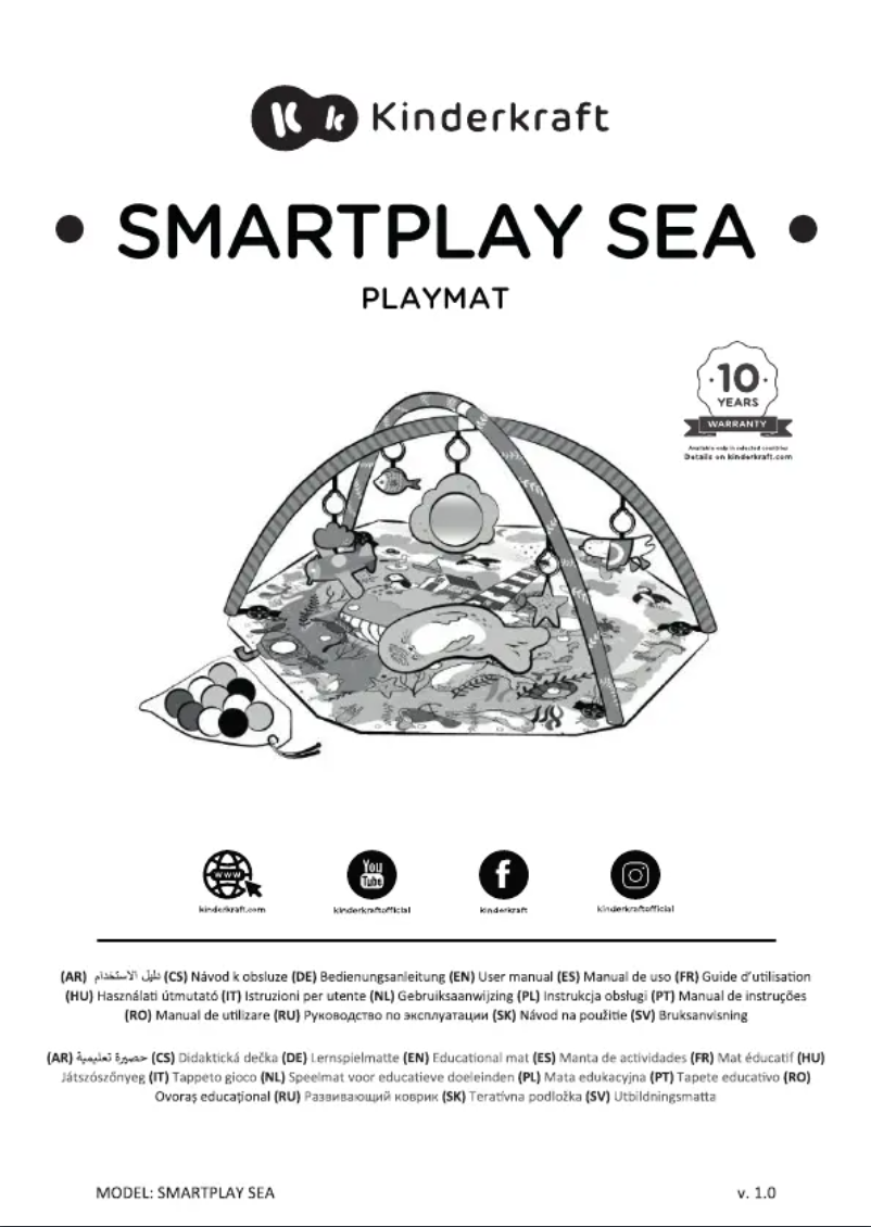 Página 1 del manual Manual de usuario Kindercraft SMARTPLAY SEA