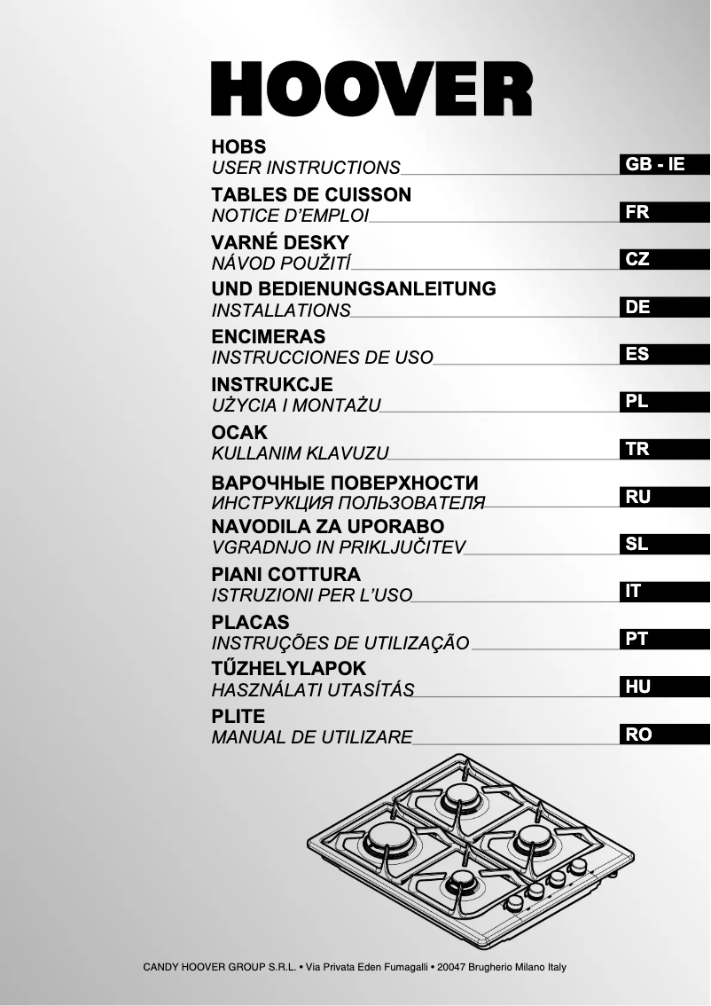 Page 1 de la notice Manuel utilisateur Hoover HGL64SX