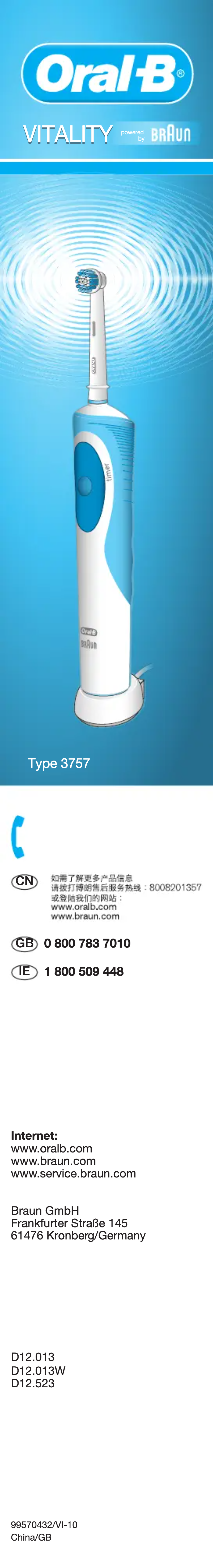 Page 1 de la notice Manuel utilisateur Oral-B Vitality 170