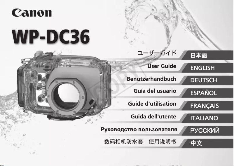 Page 1 de la notice Manuel utilisateur Canon WP-DC36