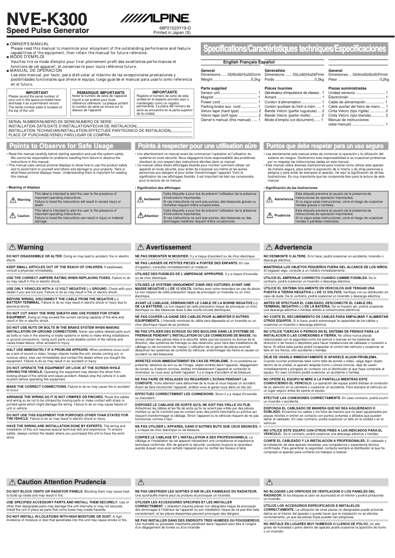 Page 1 de la notice Manuel utilisateur Alpine NVE-K300
