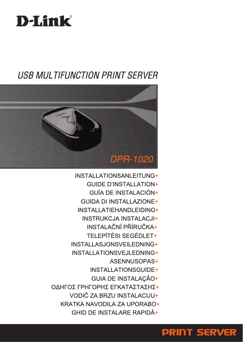 Page 1 de la notice Guide de démarrage rapide D-Link DPR-1020