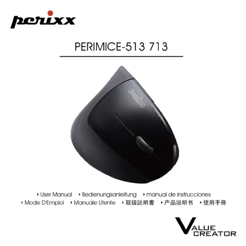 Page 1 de la notice Manuel utilisateur Perixx PERIMICE-513