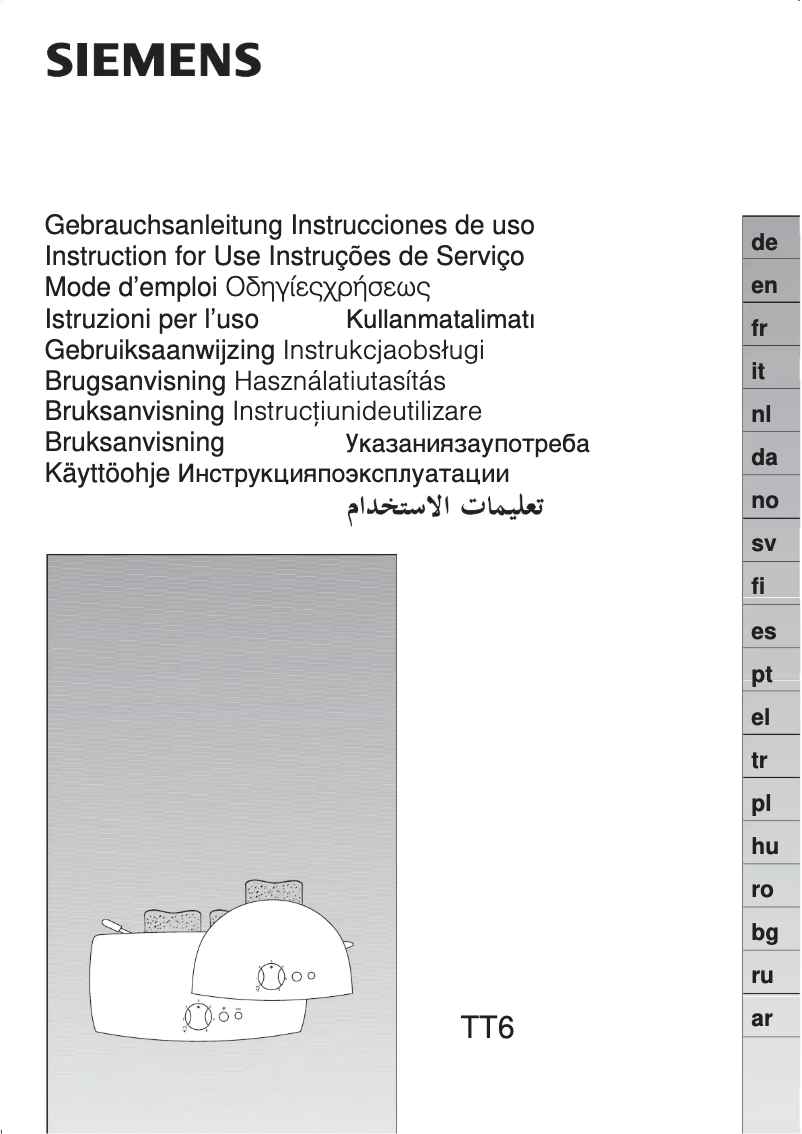 Page 1 de la notice Manuel utilisateur Siemens TT60109