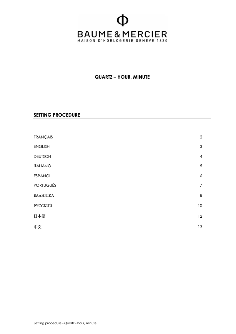 Página 1 del manual Manual de usuario Baume & Mercier Petite Promesse 10288