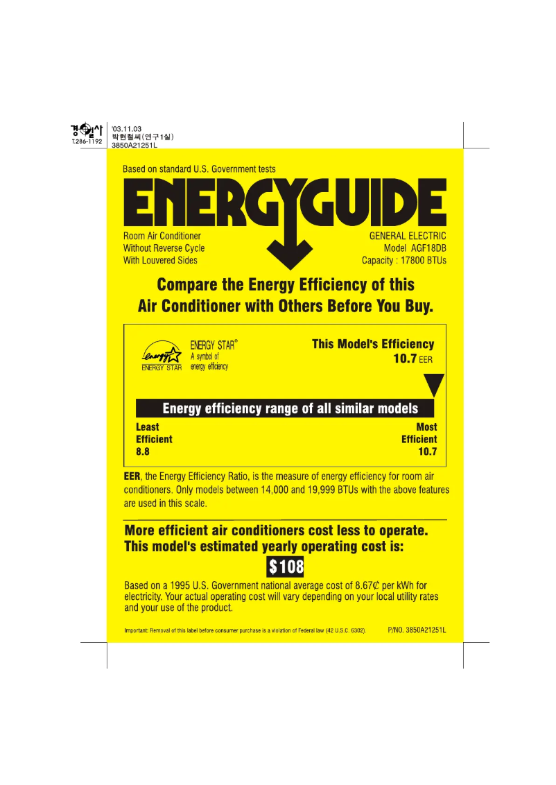 Página 1 del manual Etiqueta energética GE AGF18DB