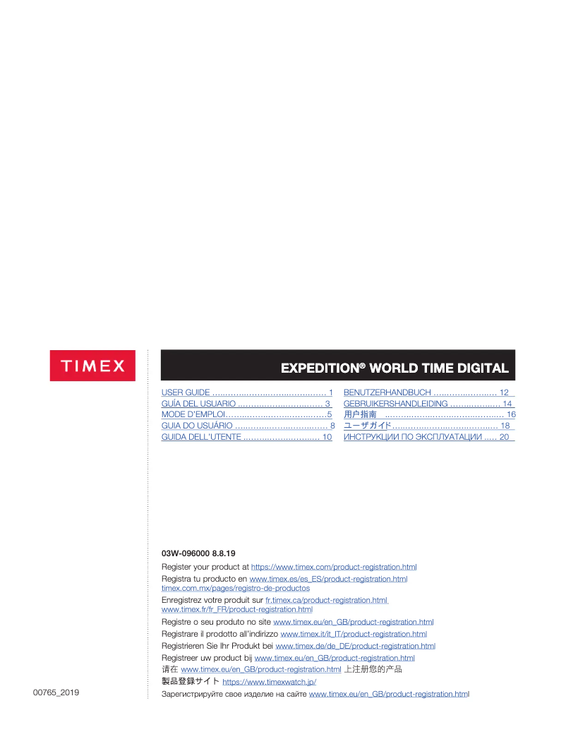 Page 1 de la notice Manuel utilisateur Timex Expedition Digital Compass T49928