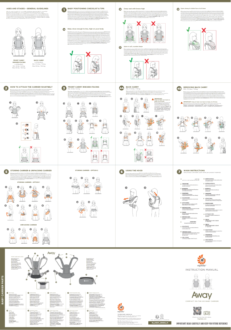 Página 1 del manual Manual de usuario Ergobaby Away