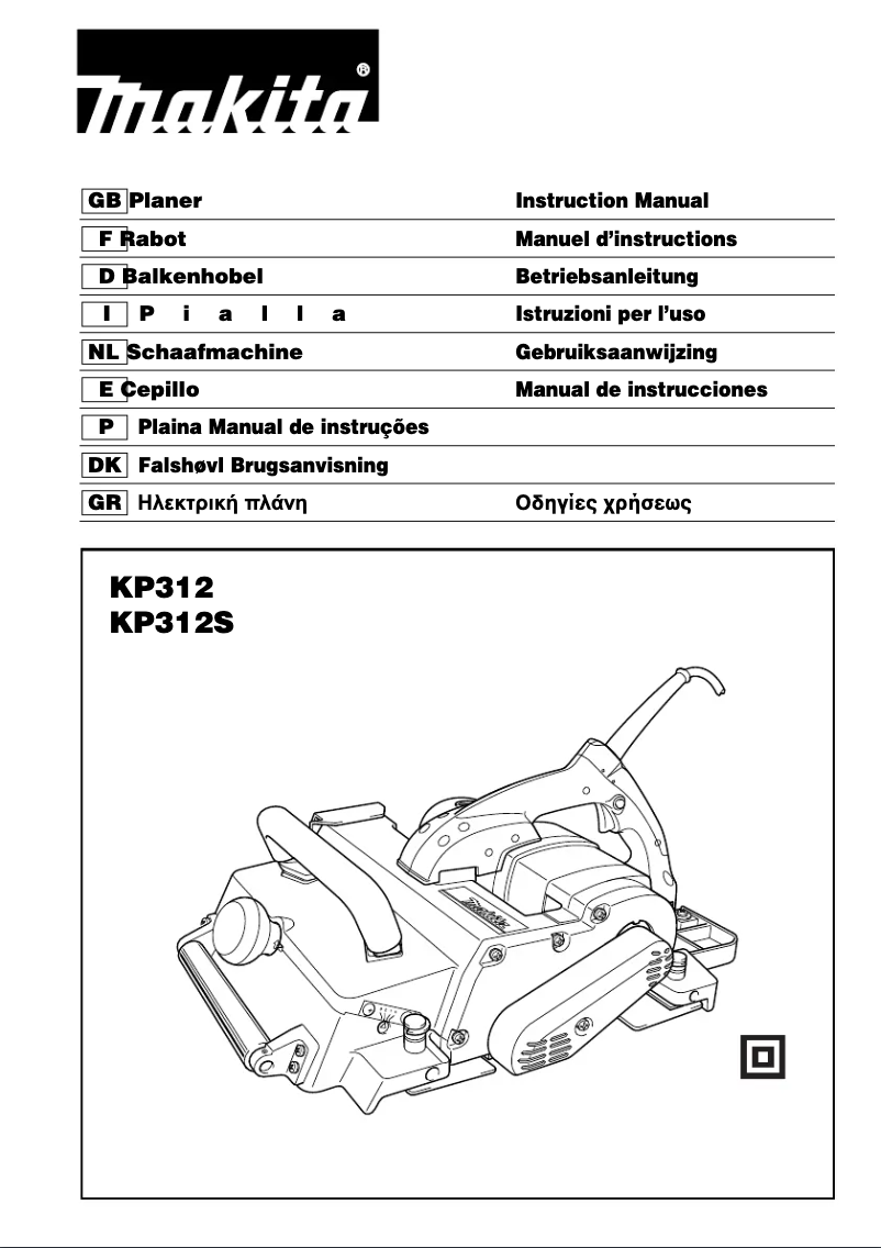 Page 1 de la notice Manuel utilisateur Makita KP312S